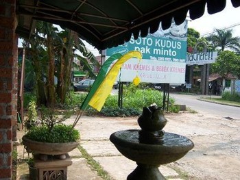 Franchise Peluang Usaha SOTO KUDUS PAK MINTO